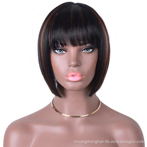 wholesale afro kinky curly short high quality synthetic headband best korean blonde manufacturers 613 deep wave wigs hair wig